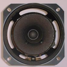 broken speaker